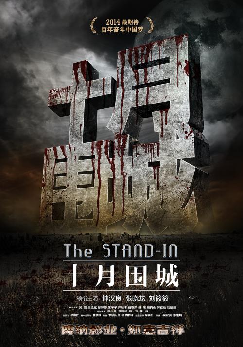企业资信证明书怎么买到