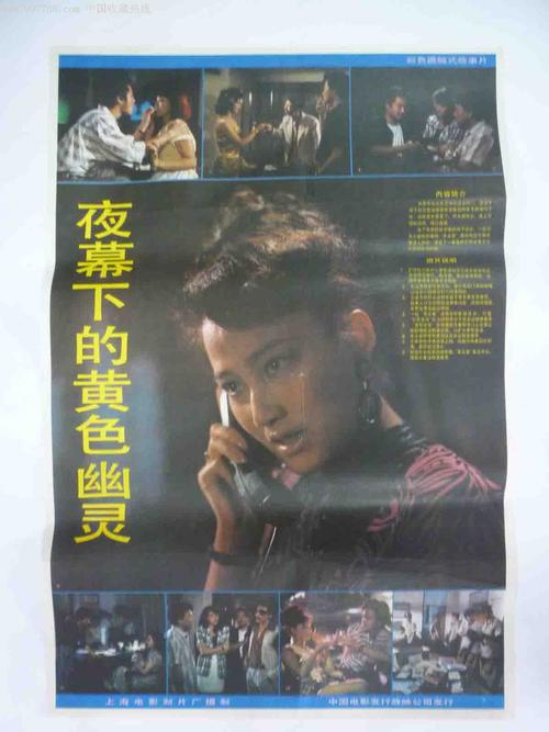 农村不动产证可以转让给子女吗
